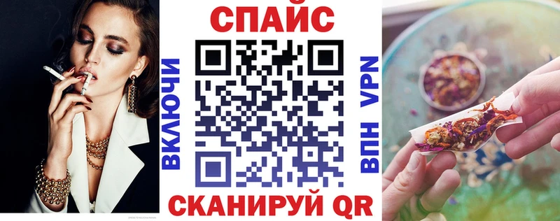 БУТИРАТ BDO  Ижевск 