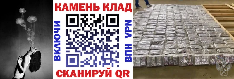 ГАШИШ убойный  это официальный сайт  Ижевск 