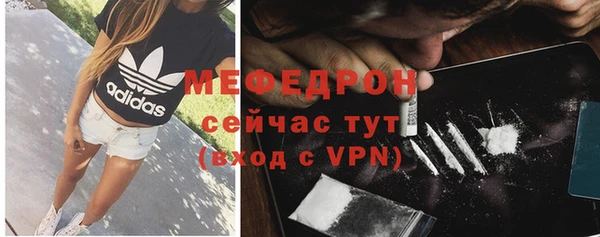 apvp Верхнеуральск
