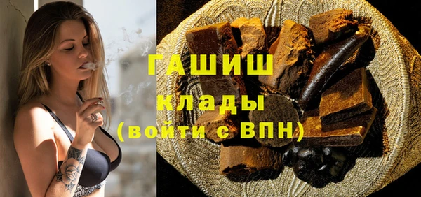 экстази Верея