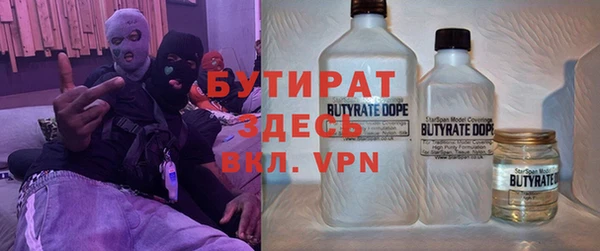 экстази Верея