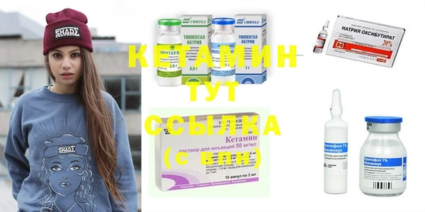 экстази Верея