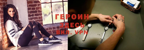 apvp Верхнеуральск