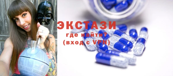 apvp Верхнеуральск