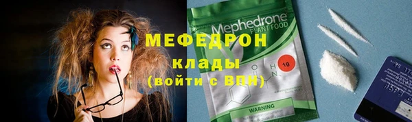 apvp Верхнеуральск