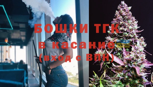 apvp Верхнеуральск