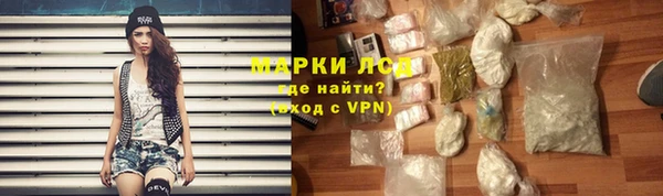 прущий лед Верхний Тагил
