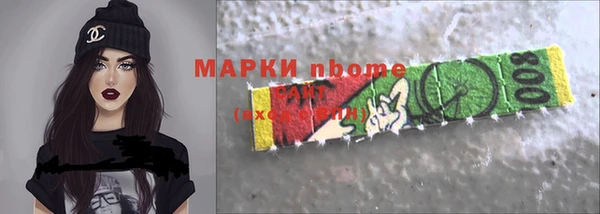 apvp Верхнеуральск
