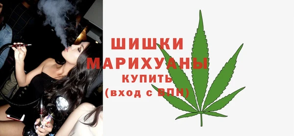 прущий лед Верхний Тагил