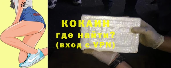 прущий лед Верхний Тагил