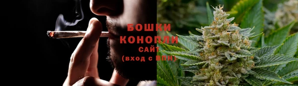 apvp Верхнеуральск