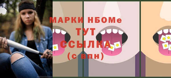 прущий лед Верхний Тагил