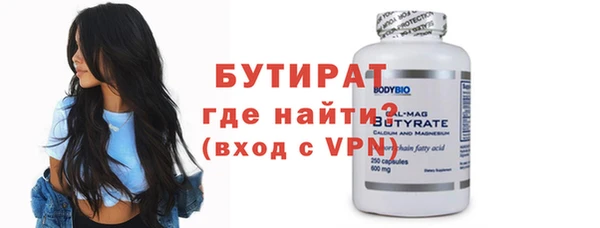 apvp Верхнеуральск