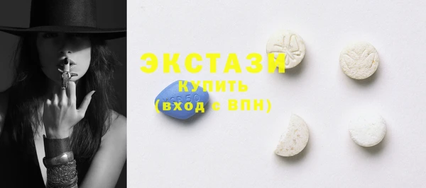apvp Верхнеуральск