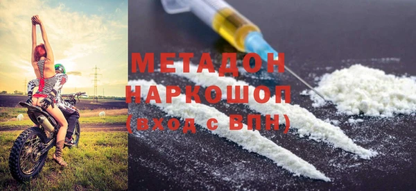 экстази Верея