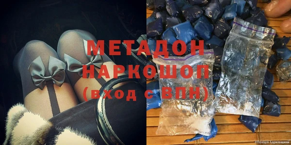 прущий лед Верхний Тагил