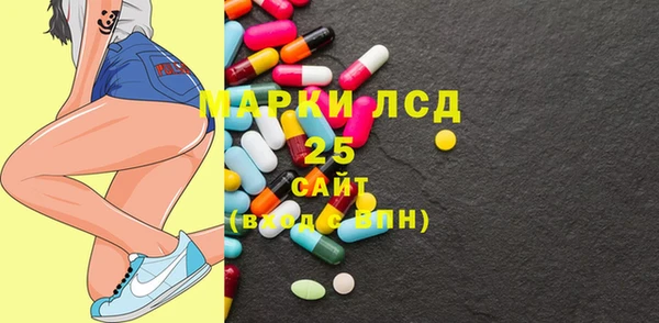 apvp Верхнеуральск