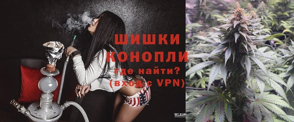 прущий лед Верхний Тагил