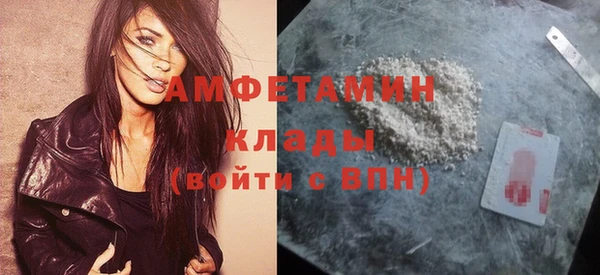 apvp Верхнеуральск