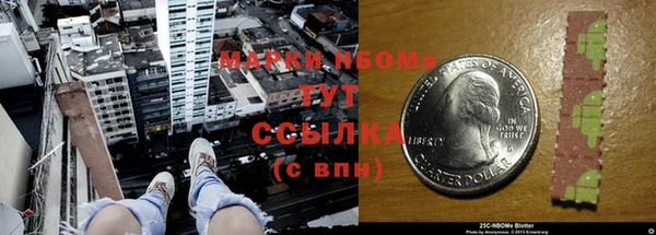 экстази Верея