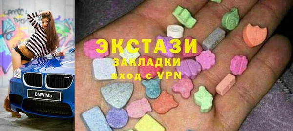 винт Богородицк
