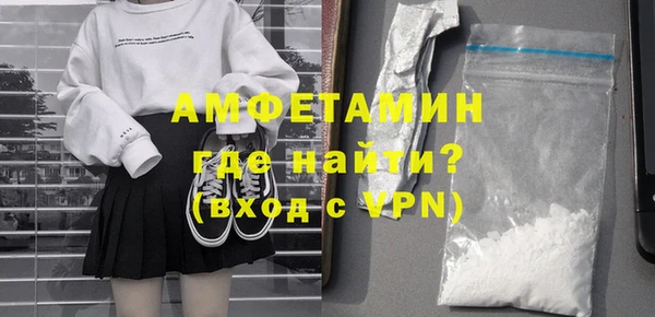 а пвп мука Богданович