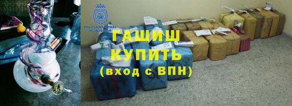 apvp Верхнеуральск