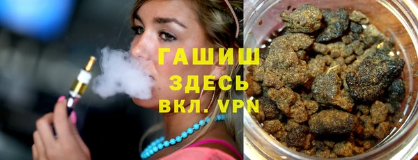 apvp Верхнеуральск