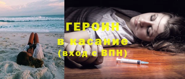 прущий лед Верхний Тагил