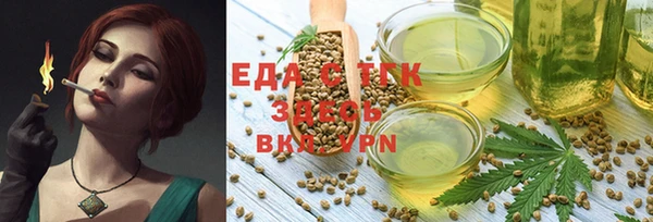 apvp Верхнеуральск