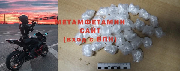 экстази Верея