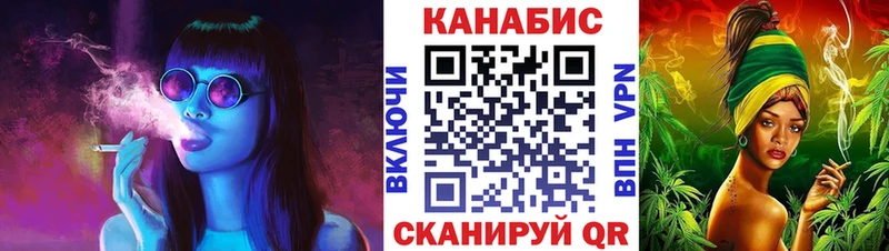 Каннабис VHQ Ижевск