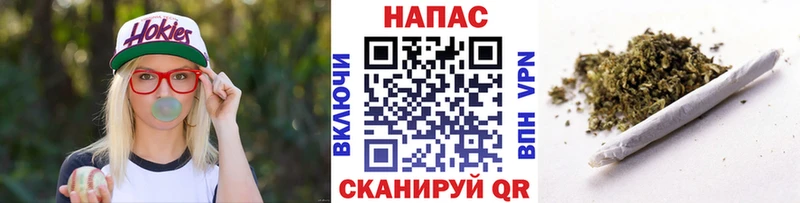 где купить наркотик  Ижевск  Шишки марихуана AK-47 